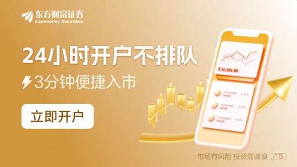 江西股票配资 央行今日公开市场净投放1395亿元 连续5个工作日“补水”呵护资金面