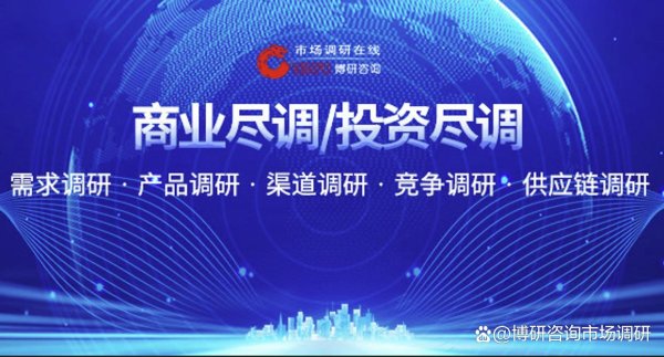 开户配资平台 中国热敏标签行业市场全景分析及前景机遇研判报告
